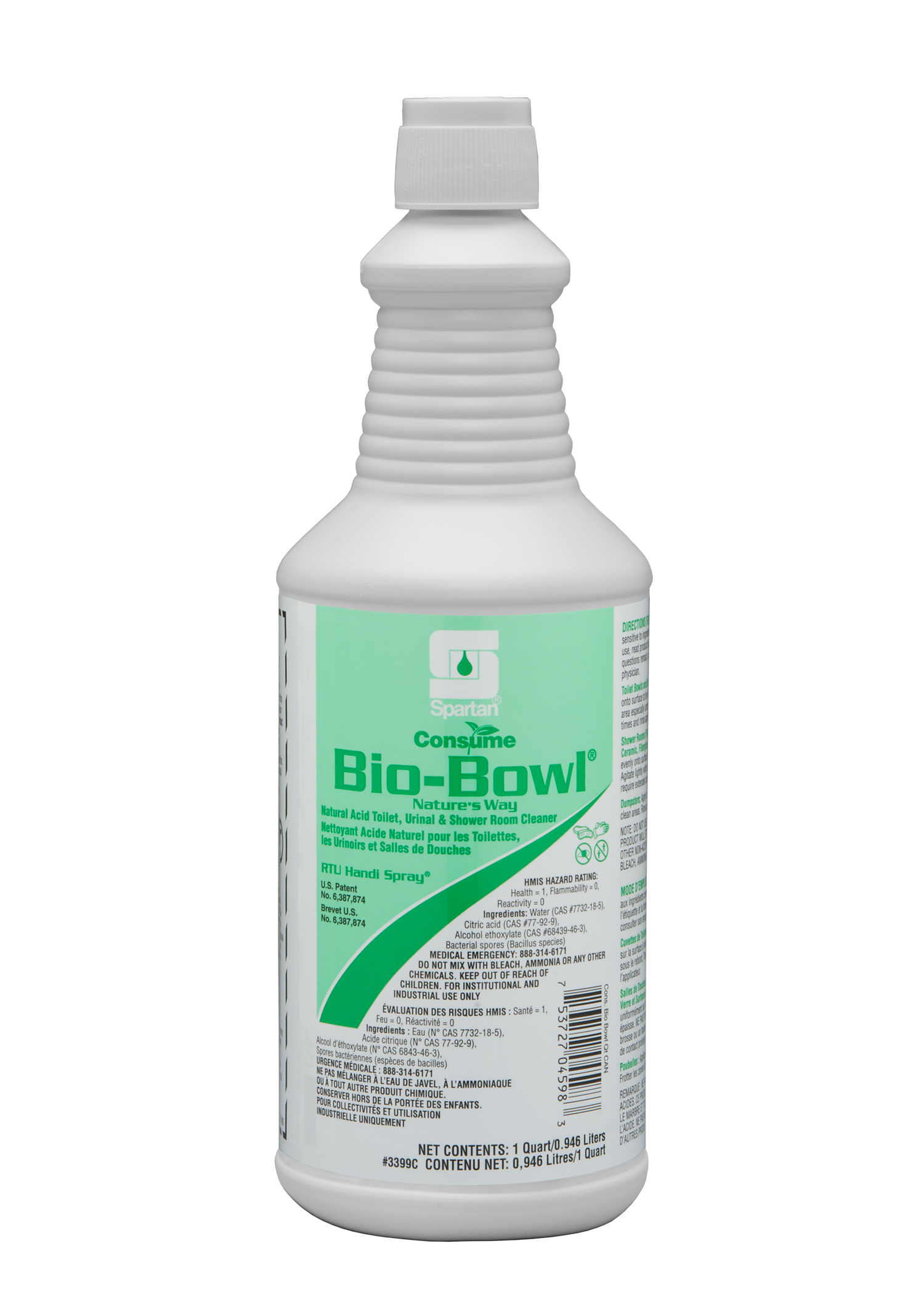 Consume Bio Bowl