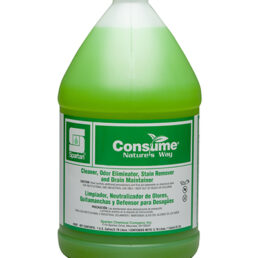Consume Drain Maintainer